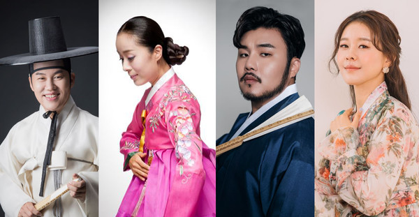 남상일, 박애리, 유태평양, 김나니(왼쪽부터)