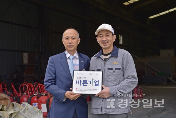 울주군 웅촌면에 위치한 부울코리아 주식회사(대표 이재범)는 지난 11일, 울산적십자사의 정기후원 프로그램인 ‘씀씀이가 바른기업’으로 등록하며 지역사회를 위한 따뜻한 나눔을 실천했다.
