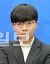 ▲ 신민준