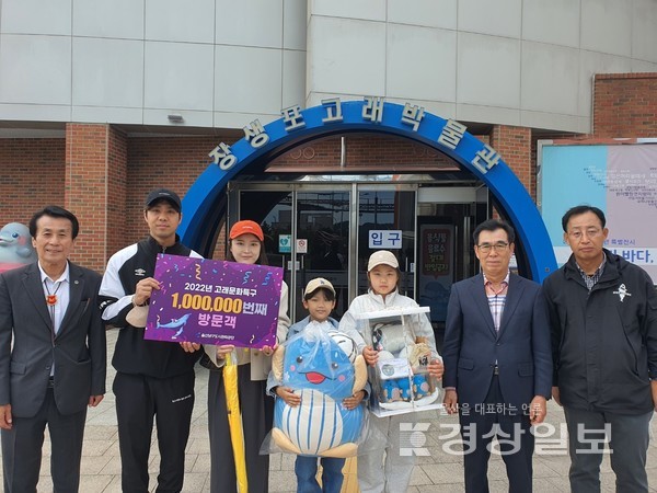 울산남구도시관리공단은 하반기 고래문화특구 인지도·관람만족도 조사 결과 응답자의 97.2%가 만족한다고 17일 밝혔다.