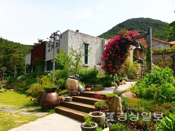 울산시가 울주군 두동면 만화리에 위치한 오계절정원을 시 제4호 민간정원으로 등록했다.