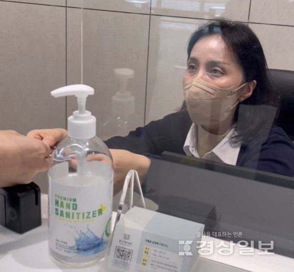 울산시립미술관이 12월25일까지 신개념 관객 참여형 작품인 티노 세갈의 ‘This is Technology(이것은 기술이다)’를 선보인다.