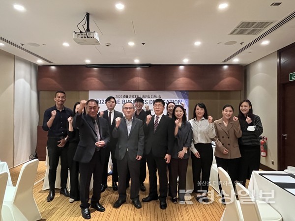 울산시 울주군이 울산경제진흥원과 지난 21일부터 26일까지 튀르키예 이스탄불에 울주군 지역 기업 5개사를 파견해 수출상담회를 실시했다.