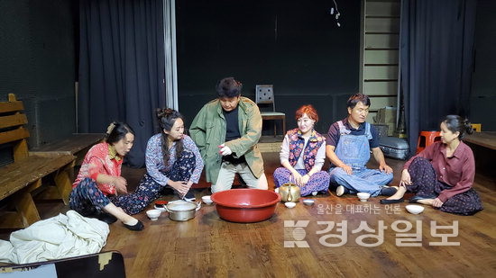 ▲ 극단 푸른가시