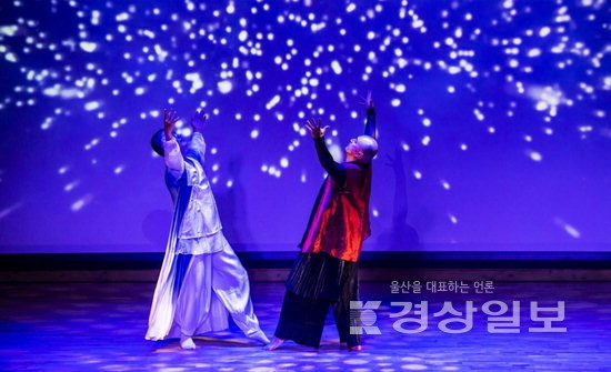 ▲ 김외섭무용단