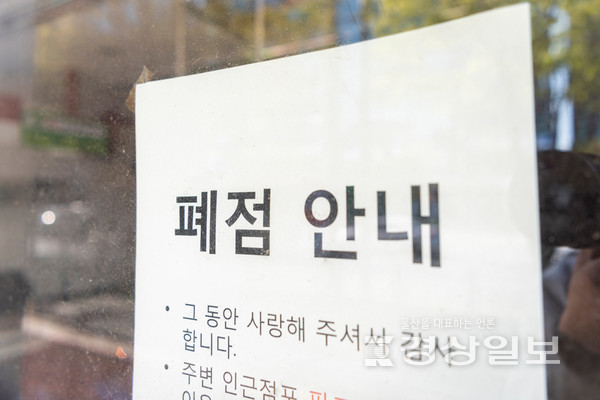 기사와 무관한 자료사진