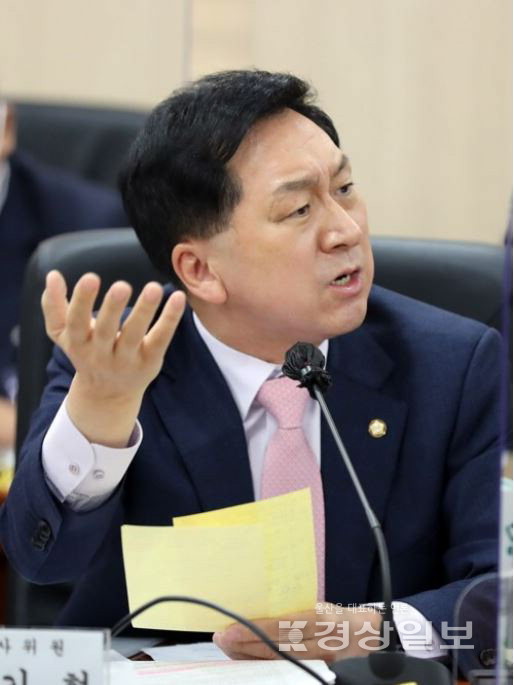 ▲ 김기현 의원