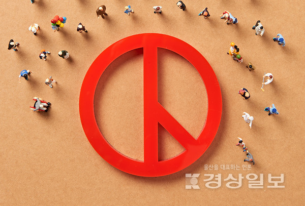 자료사진