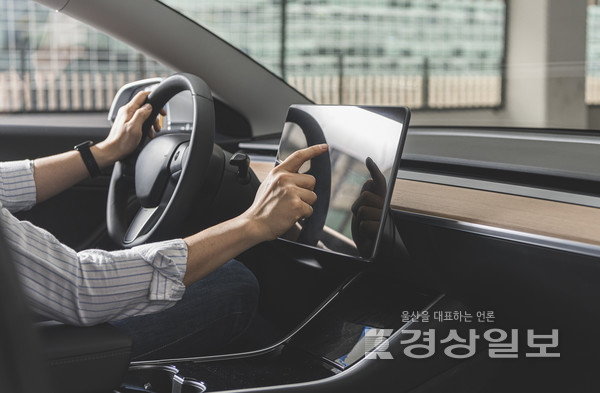 자료사진