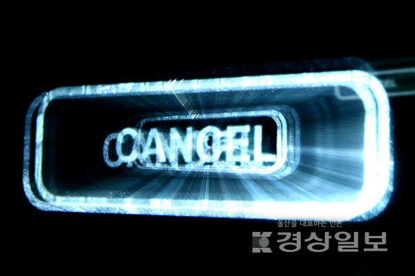 자료사진