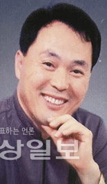 ▲ 이종식 작가