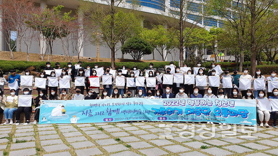 ▲ 올해 4월 열린 ‘2022 행동하는 청소년 기후위기 대응단 오름마당’ 행사.