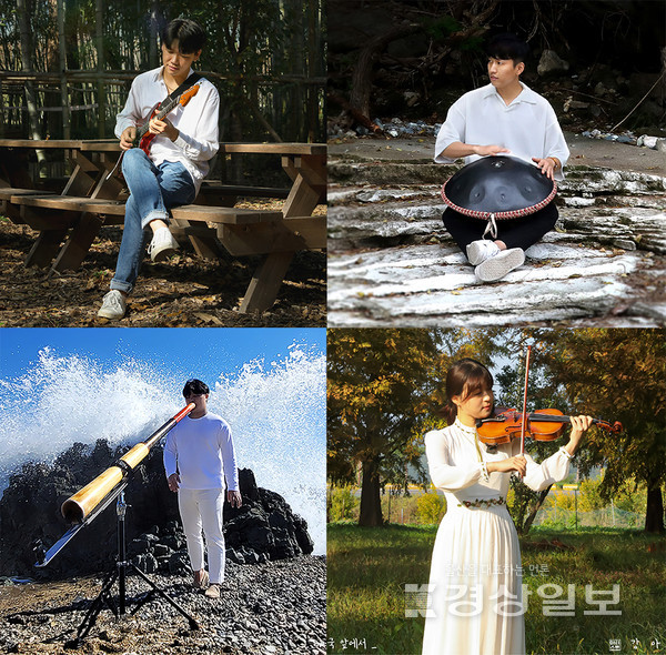 뮤직팩토리 딜라잇이 이달 21~27일 남구문화원 갤러리 숲에서 ‘음악이 보여주는 낯섦’전을 연다.