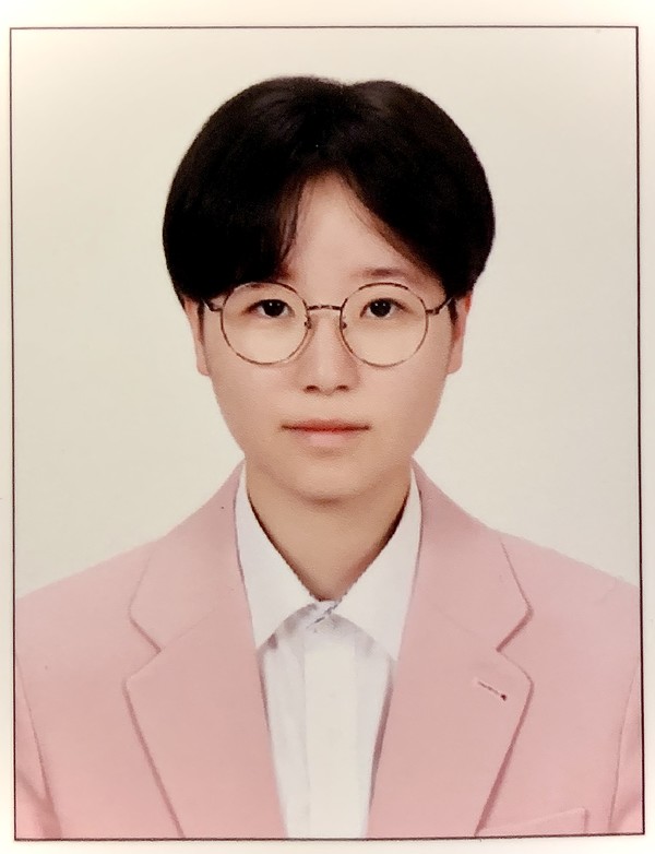 박예렘
