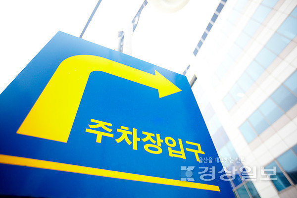 자료사진