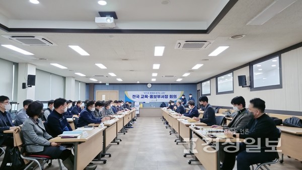 한국산업안전보건공단(이사장 안종주)은 올해 전국 교육·홍보 부서장 회의를 지난 13일 대전 예람인재교육센터에서 개최했다.