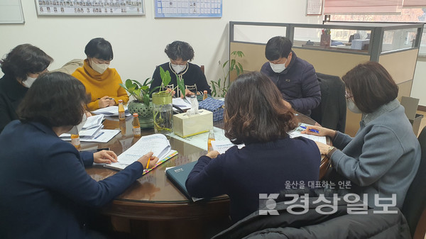 울산 남구가 민생경제 회복을 위한 T/F팀을 가동한다.