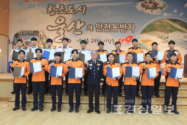 울산중부소방서(서장 정진석)는 30일 중부소방서 대강당에서 ‘세이버 인증서 수여식’을 개최했다.
