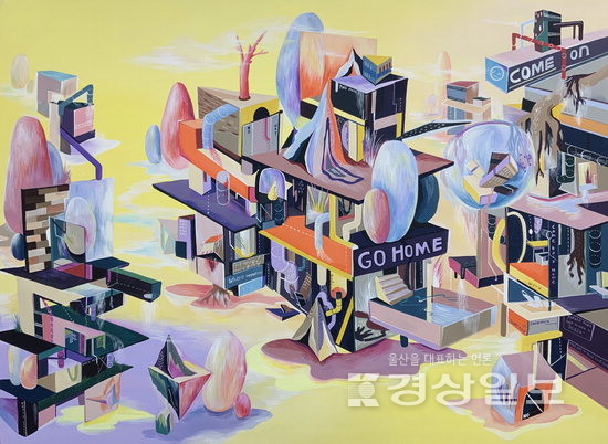 ▲ 김아름 작가의 ‘Flowing place’