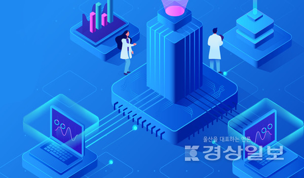 자료이미지