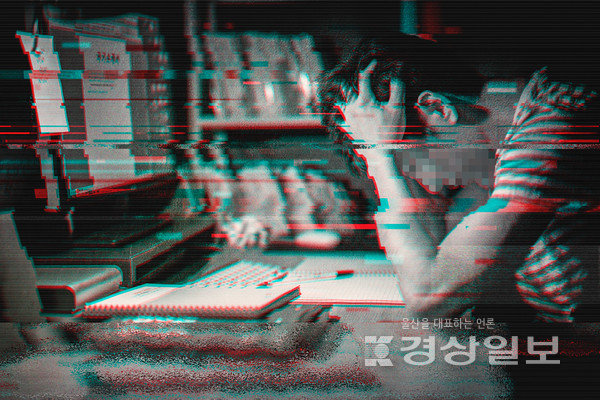 자료사진