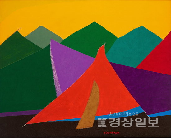 ▲ 오는 16일부터 ‘이건희소장품전 한국 근현대미술 특별전: 시대안목’에서 선보일 유영국 작가의 ‘작품’.