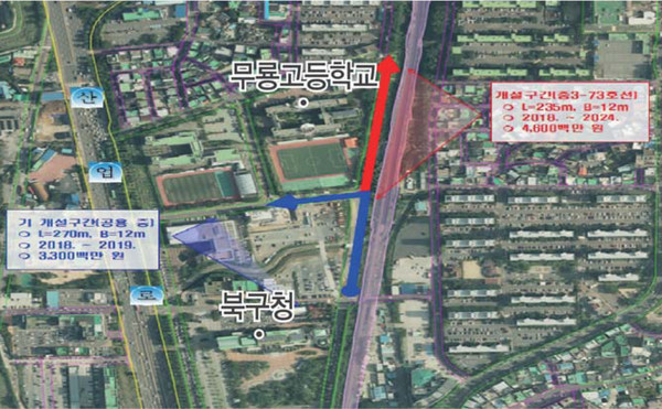 연암동 무룡고교 일원(중로3-73호선) 위치도
