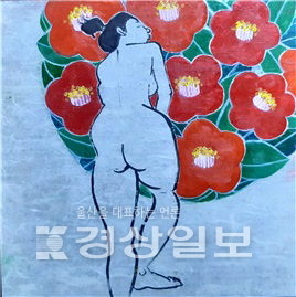 ▲ 이경숙 작가의 작품.