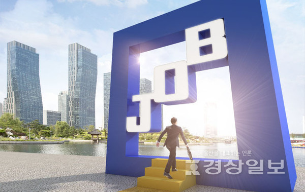 자료사진