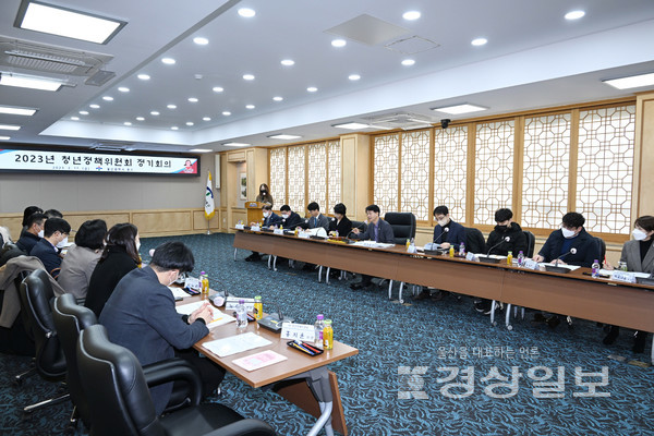중구는 지난 17일 2023년 울산광역시 중구 청년정책위원회 정기회의를 열고 ‘2023년 울산 중구 청년정책 시행계획’을 심의·확정했다.