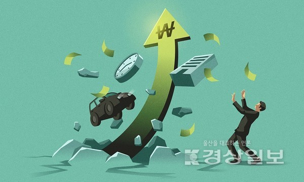 자료사진