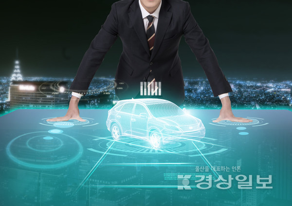자료사진