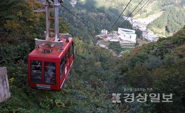 자료사진