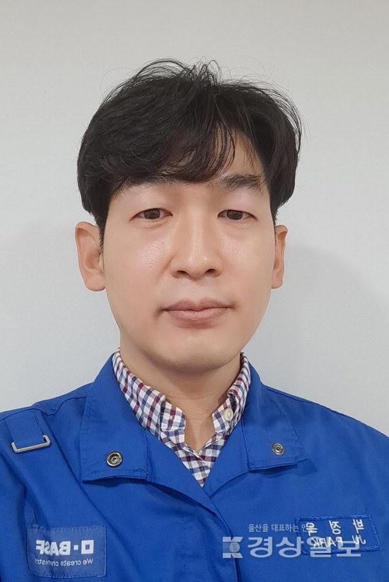 ▲ 안전대상 박정욱 공장장
