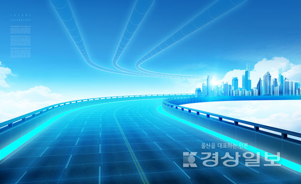 자료이미지