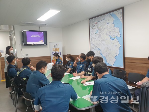 울산 남구보건소가 올해 3개 영역 14개 세부 사업을 통해 종합적인 치매 지원에 나선다.