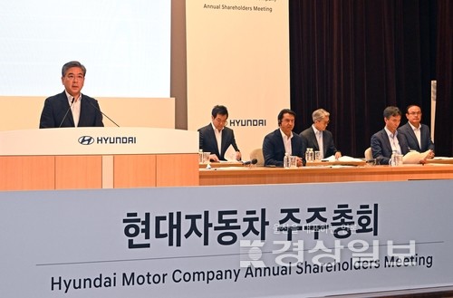 현대차 주주총회 / 현대차 제공