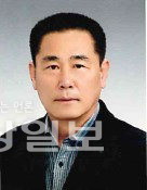 ▲ 지역개발 박동환씨