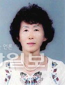 ▲ 효행 김미자씨