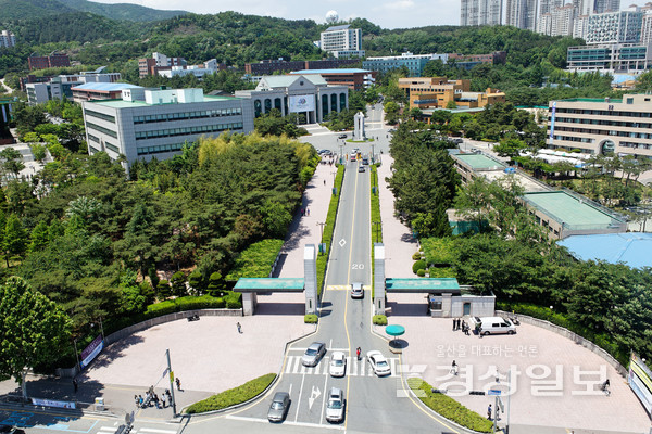 울산대학교 전경 / 자료사진