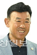 ▲ 남세환(대한민국신지식인 울산시회장) 부위원장