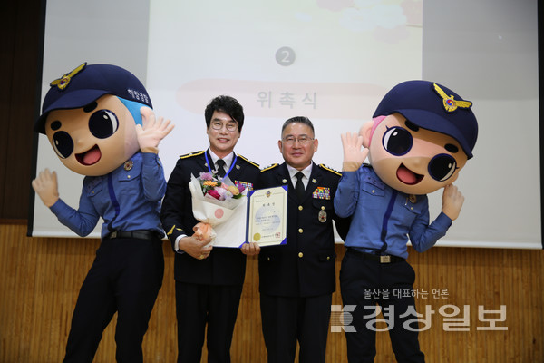 울산해양경찰서는 해양경찰 창설 70주년을 기념해 노민 MC를 명예해양경찰관(경위)으로 위촉했다고 11일 밝혔다.