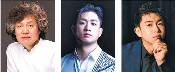 음악평론가 조희창, 피아니스트 박진우, 피아니스트 송영민(왼쪽부터)
