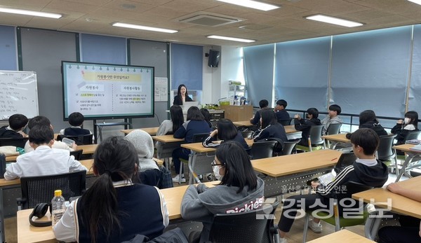 울산북구청소년문화의집 청소년방과후아카데미 드림캐처 학생들은 지난 12일 북구자원봉사센터 자원봉사 프로그램 ‘함께해서 행복하DAY!’에 참여했다.