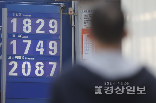 자료사진