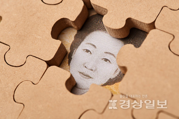 자료사진