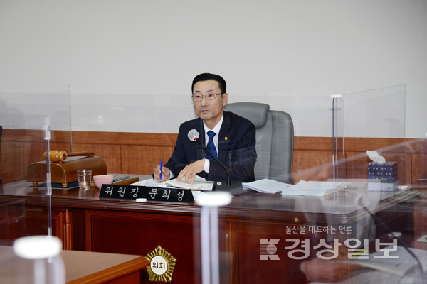 울산 중구의회(의장 강혜순)가 맞춤형 데이터를 활용한 과학적이고 체계적인 행정운영과 정책 수립을 돕기 위한 조례 제정에 나섰다.