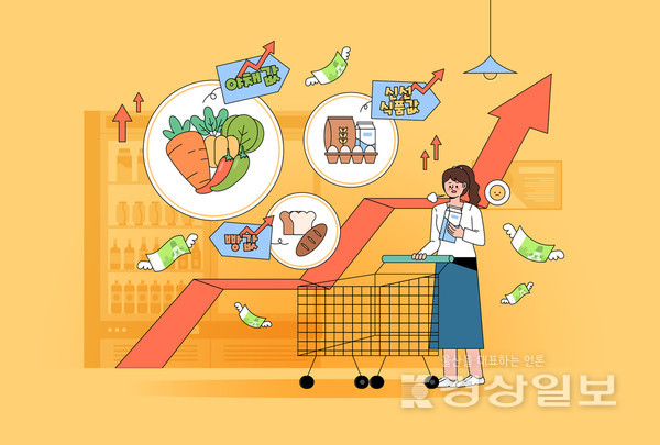 자료이미지