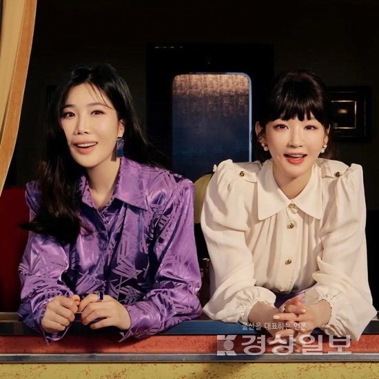 ▲ 다비치 웨이크원엔터테인먼트 제공