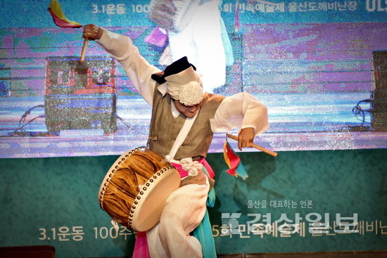 ▲ 아트 키네틱 ‘바람’의 공연 모습.